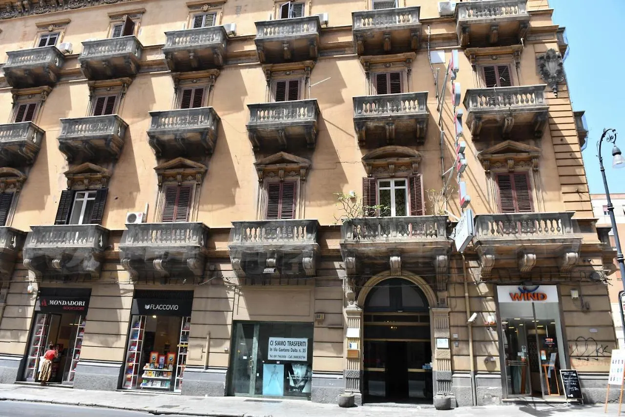 Hotel Mamamia #Teatro Biondo Palermo